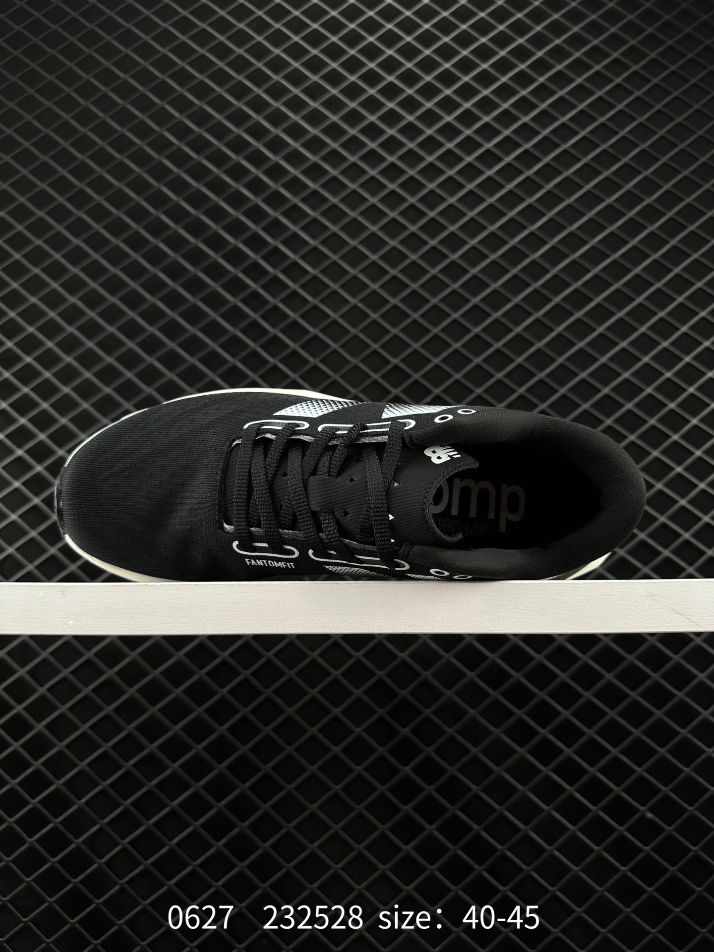 New Balance FuelCell SuperComp Elite v4